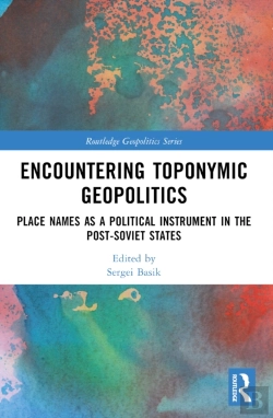Bertrand.pt - Encountering Toponymic Geopolitics