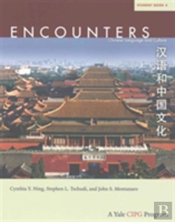 Bertrand.pt - Encounters