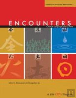 Bertrand.pt - Encounters