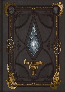 Bertrand.pt - Encyclopaedia Eorzea -The World Of Final Fantasy Xiv- Volume Iii