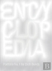 Encyclopedia