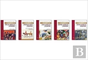 Encyclopedia Of American Ethnic Literature