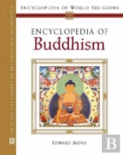 Encyclopedia Of Buddhism