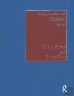 Bertrand.pt - Encyclopedia Of Chinese Film