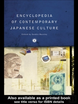 Bertrand.pt - Encyclopedia Of Contemporary Japanese Culture