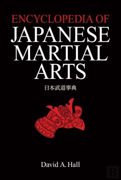 Bertrand.pt - Encyclopedia Of Japanese Martial Arts