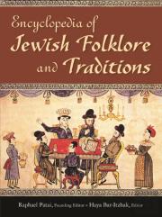 Encyclopedia Of Jewish Folklore And Traditions