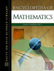 Encyclopedia Of Mathematics