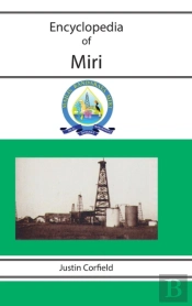 Encyclopedia Of Miri