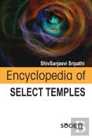 Encyclopedia Of Select Temples