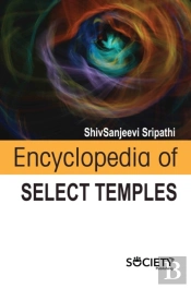 Encyclopedia Of Select Temples