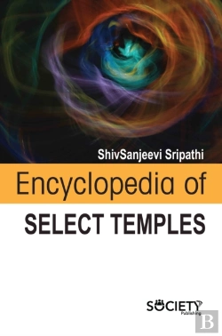 Bertrand.pt - Encyclopedia Of Select Temples