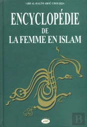 Encyclopedie De La Femme En Islam Tome 4