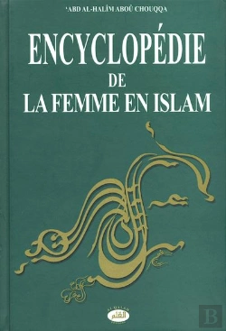 Bertrand.pt - Encyclopedie De La Femme En Islam Tome 4