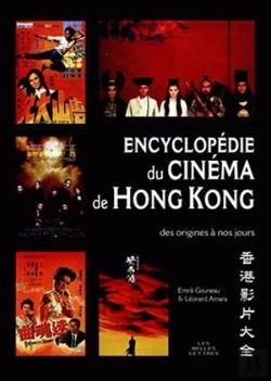 Bertrand.pt - Encyclopédie Du Cinéma De Hong Kong