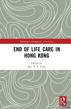 Bertrand.pt - End Of Life Care In Hong Kong
