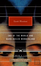 End Of The World And Hard-Boiled Wonderland