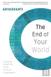 End Of Your World The