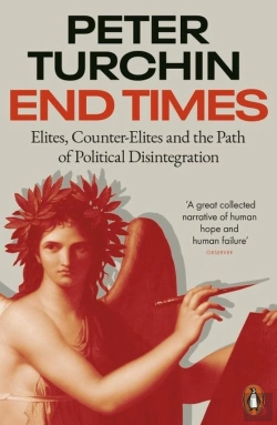 Bertrand.pt - End Times