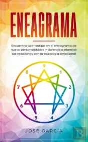 Eneagrama