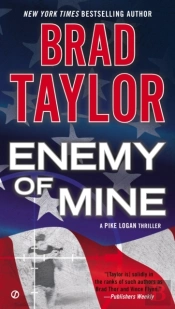 Enemy Of Mine