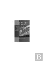 Energy Forms