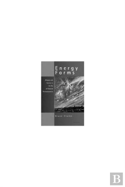 Bertrand.pt - Energy Forms