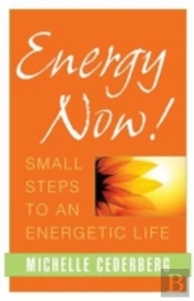 Energy Now!