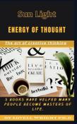 Energy Of Thought