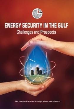 Bertrand.pt - Energy Security In The Gulf