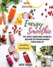Energy Smoothie