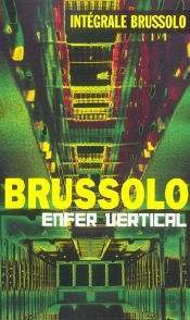 Enfer Vertical