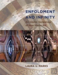 Bertrand.pt - Enfoldment And Infinity