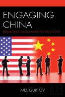 Engaging China