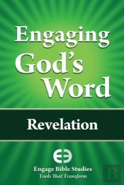Engaging God'S Word: Revelation