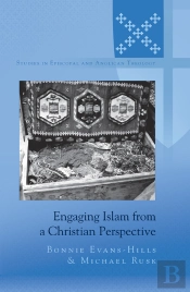 Engaging Islam From A Christian Perspective