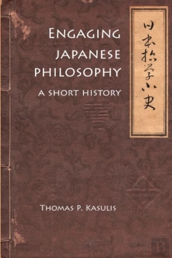 Bertrand.pt - Engaging Japanese Philosophy