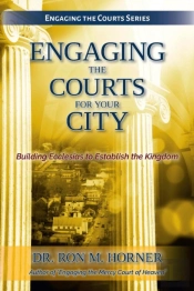 Engaging The Courts For Your City