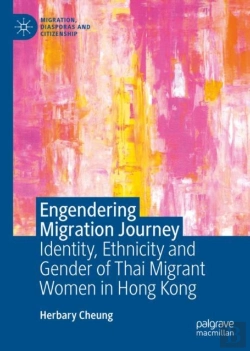 Bertrand.pt - Engendering Migration Journey