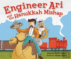 Bertrand.pt - Engineer Ari And The Hanukkah Mishap