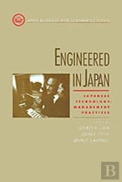 Engineered In Japan