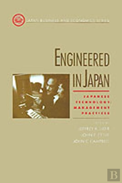Bertrand.pt - Engineered In Japan