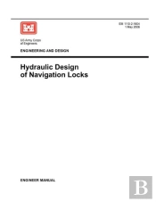 Engineering And Design