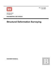 Engineering And Design