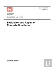 Engineering And Design