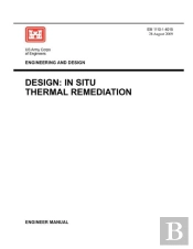 Engineering And Design