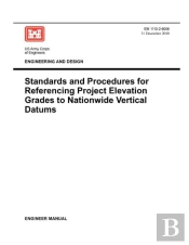 Engineering And Design