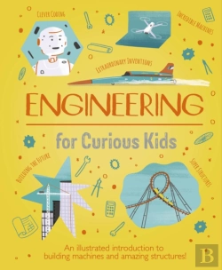 Bertrand.pt - Engineering For Curious Kids