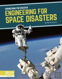 Bertrand.pt - Engineering For Space Disasters