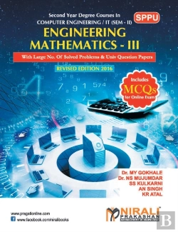 Bertrand.pt - Engineering Mathematics Iii